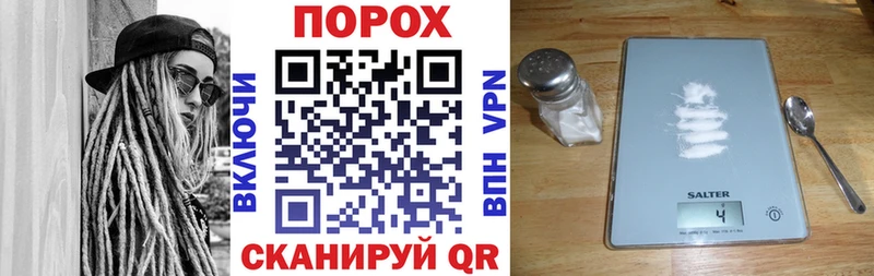гидра как войти  Красноуральск  Amphetamine 97% 