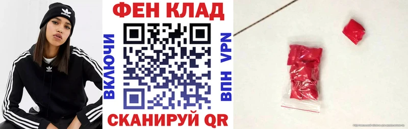 Amphetamine 97% Красноуральск