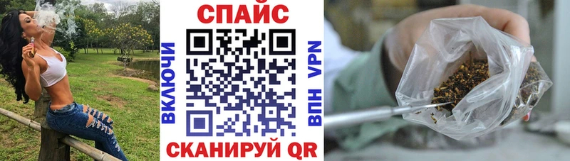 купить наркоту  Красноуральск  Бутират жидкий экстази 