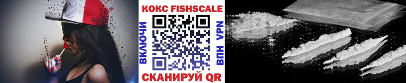 Cocaine VHQ  цена   Красноуральск 