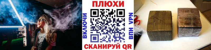 OMG онион  Красноуральск  Гашиш Изолятор 