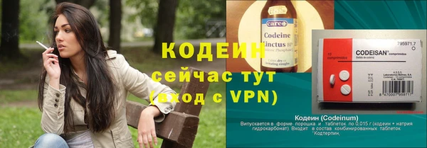 а пвп мука Осташков