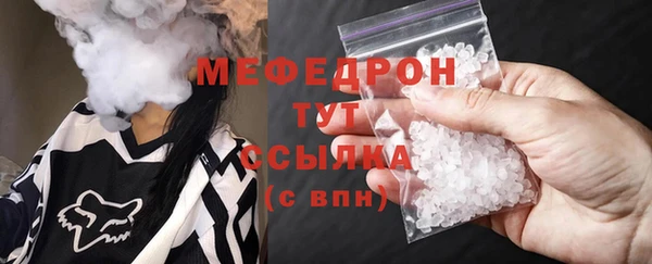 каннабис Ленинградская