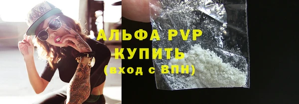эйфоретик Остров