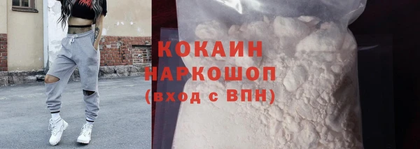 jwh Нязепетровск