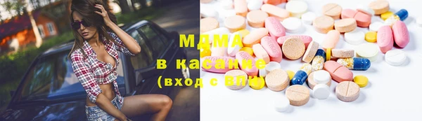 эйфоретик Остров