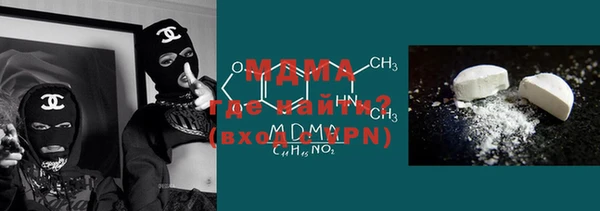 эйфоретик Остров