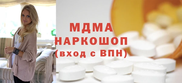 а пвп мука Осташков
