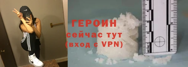 эйфоретик Остров