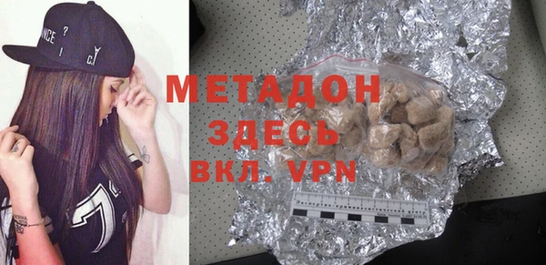 а пвп мука Осташков