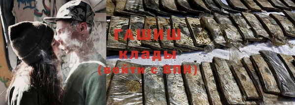 эйфоретик Остров
