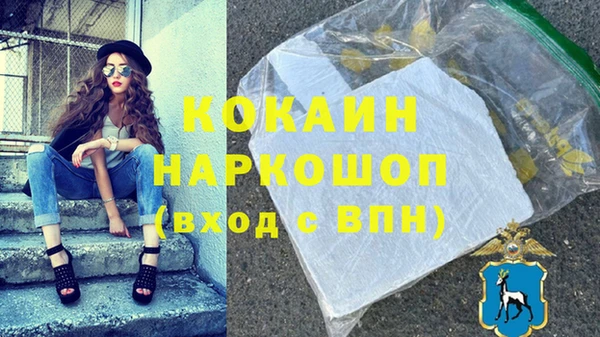 эйфоретик Остров