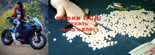 а пвп мука Осташков