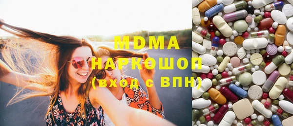 а пвп мука Осташков