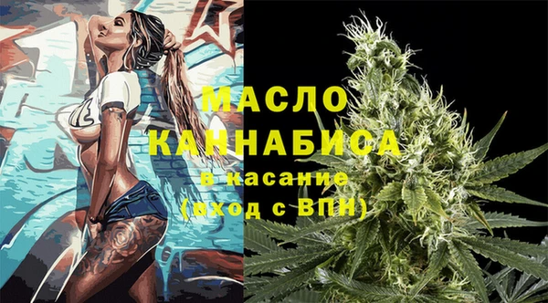mdpv Яблоновский
