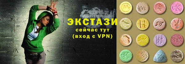 а пвп мука Осташков