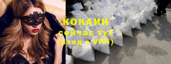 эйфоретик Остров