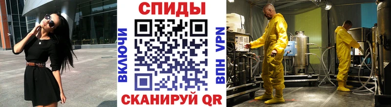 МЕТАМФЕТАМИН мет  дарк нет как зайти  Красноуральск 