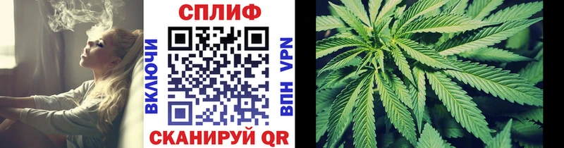 Конопля Ganja  Красноуральск 