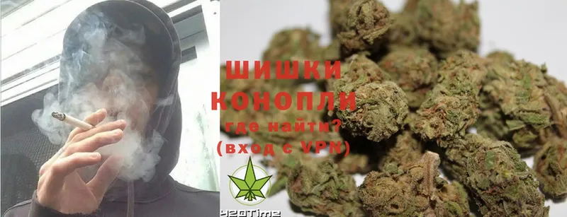 Конопля White Widow  Красноуральск 